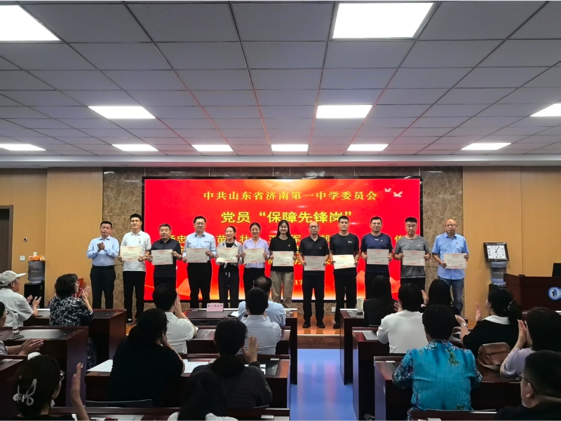 微信图片_20250925201248_179_9.jpg