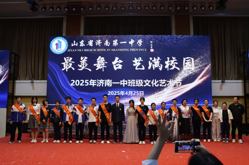 14 主持和服务(1).jpg