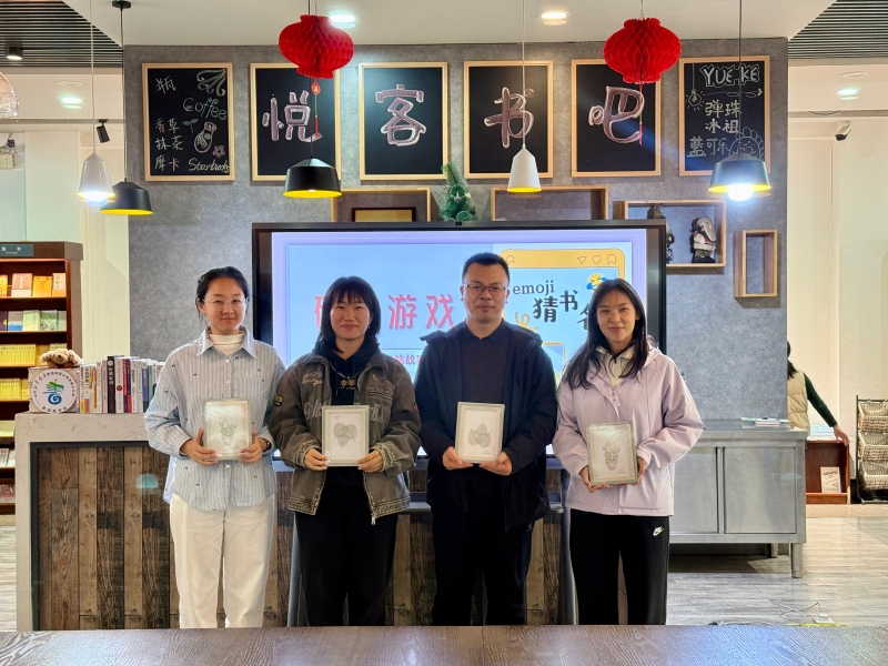 2025-11-13 143618.jpg