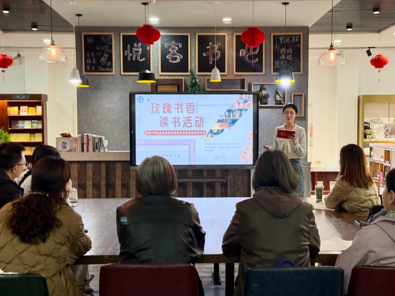 2025-11-13 142932.jpg