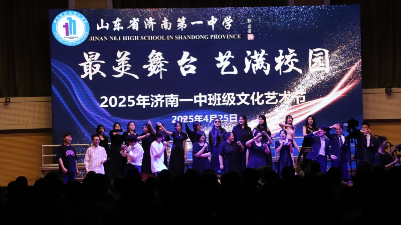 10 高一.22班歌曲.JPG