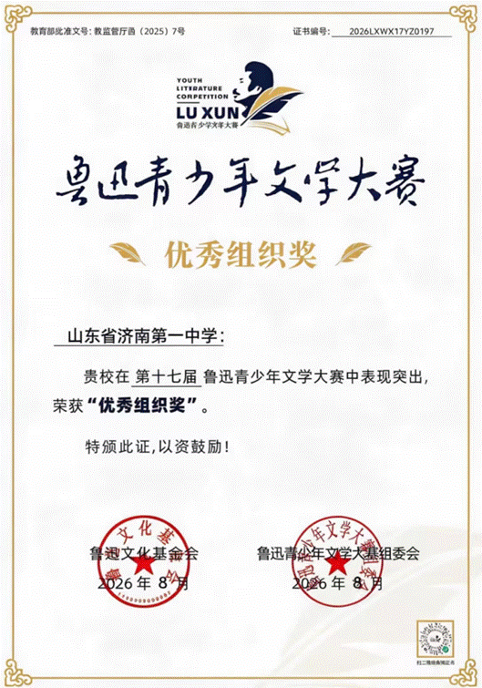mmexport1788682655747