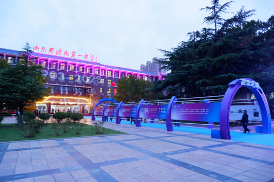 百廿校庆忆母校 在母校济南一中的日子里